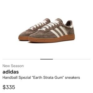 Adidas Spezial Brown Gum Sneaker